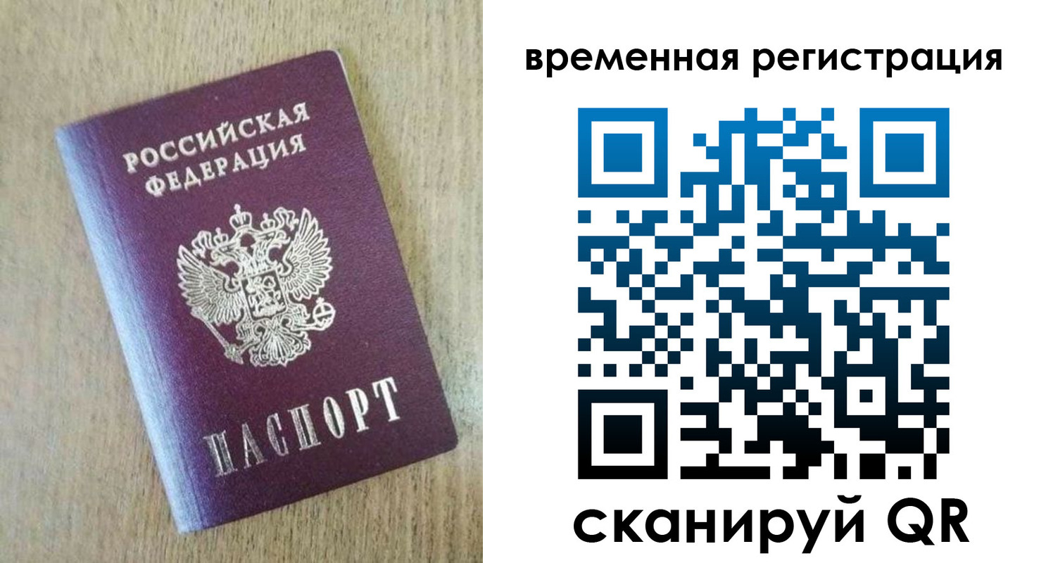 найти адрес прописки в Кизляре